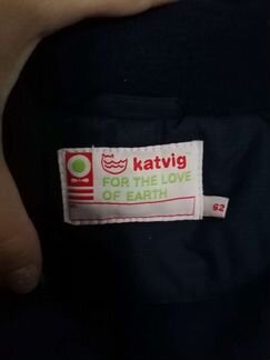 Комбинезон зимний 62р