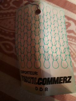 Комбинация сиреневая р.44-46