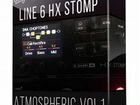 Гитарный процессор Line 6 Helix/ Лучшие пресеты объявление продам