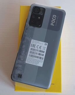 Xiaomi Poco M4 pro 5g 4/64