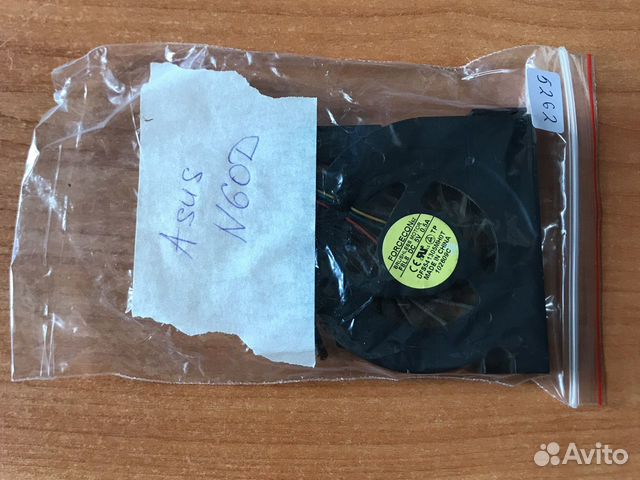 Кулер вентилятор для ноутбука