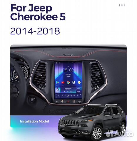 Jeep Cherokee KL android tesla Teyes магнитола