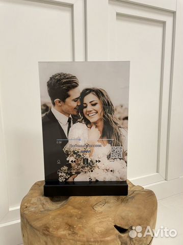 Трек пластинка