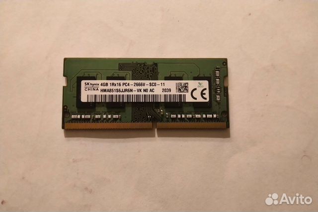 Оперативная память ddr4 2666