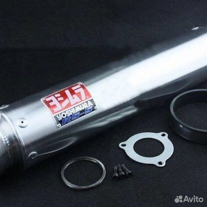 Прямоток Yoshimura