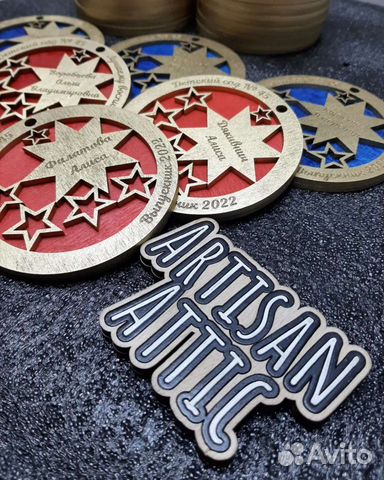 Медаль выпускника детского сада