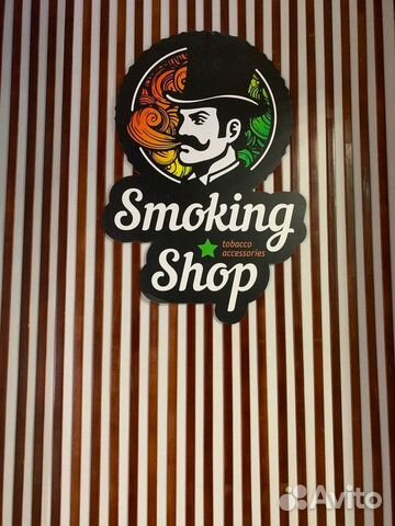 Франшиза табачного магазина с быстрой окупаемостью