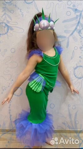 Костюм русалки рыбки 116-128