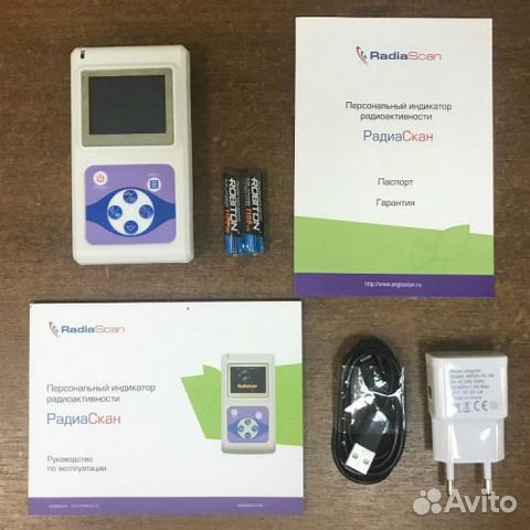 Дозиметр Радиометр radiascan 701 А