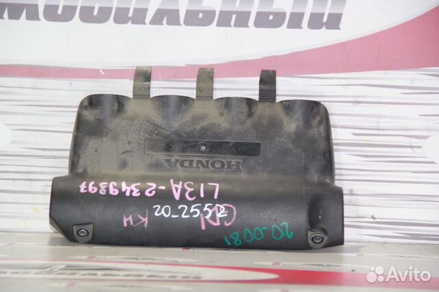 Декоративная крышка двс c Honda Fit GD1 L13A