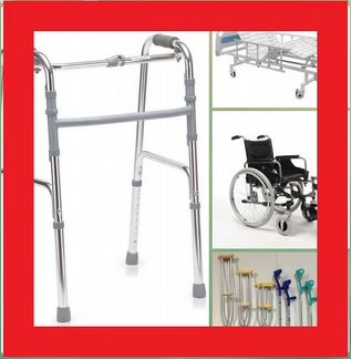 Аренда костылей, колясок, кроватей, ходунков