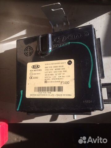 Блок BCM Kia Rio 4