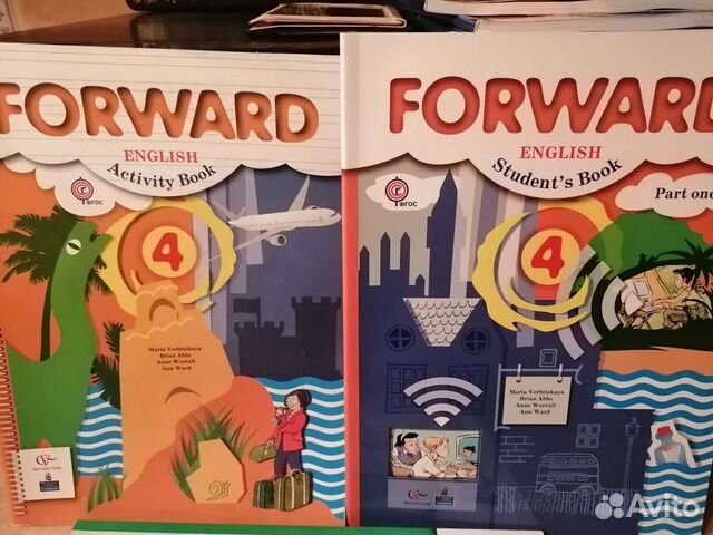 Forward 4 activity. Английский форвард 5. Английский форвард 10. Forward 2 activity book. Forward English 8 2017.