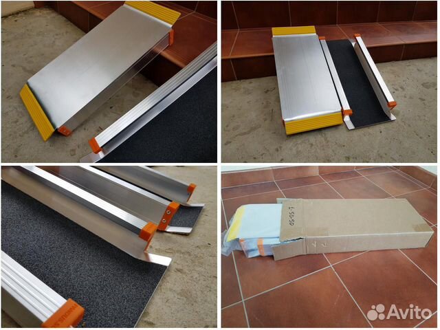 Пандус телескопический