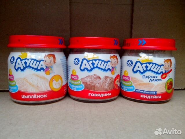 Мясное пюре Агуша обмен