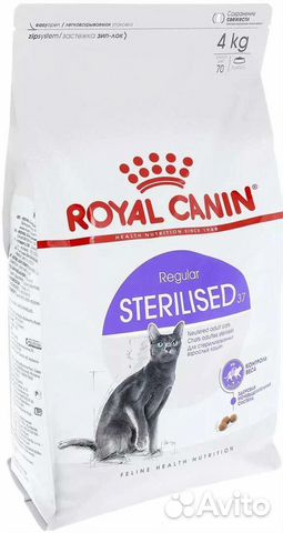 Корм для кошек royal canin sterilised 2 кг