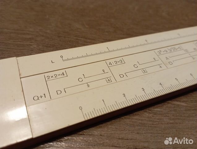 Советская винтажная логарифмическая линейка