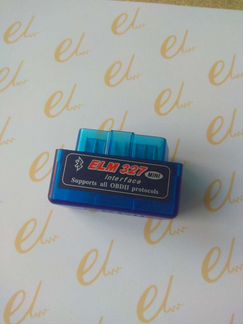 OBD2 ELM 327 1.5 две платы (bluetooth, wifi) Новый