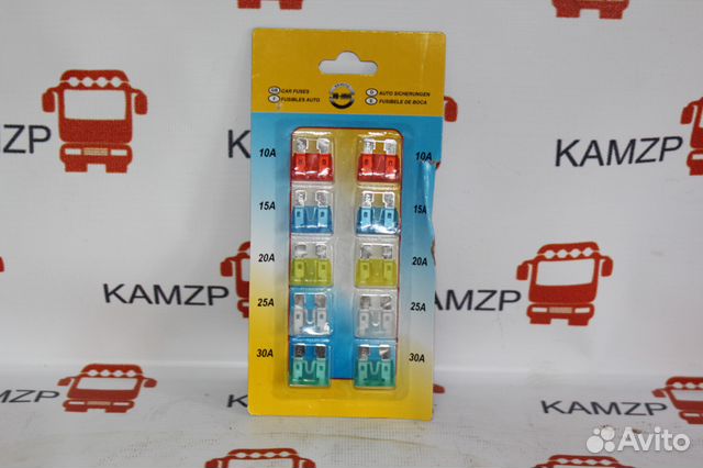 Предохранители камаз 4310