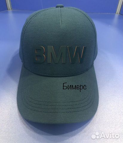 Бейсболка bmw оригинал