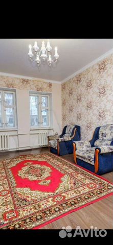 Ковер бу шерстяной 2на 3