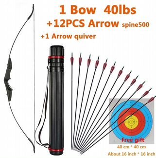 Лук для стрельбы