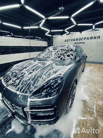 Мойщик автомобилей