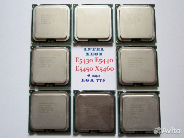 Xeon 4ядра E5450 E5440 X5460 для LGA775 с гарантия