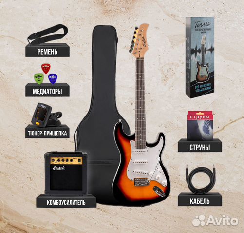 Электрогитара с полным набором для новичка / Новый