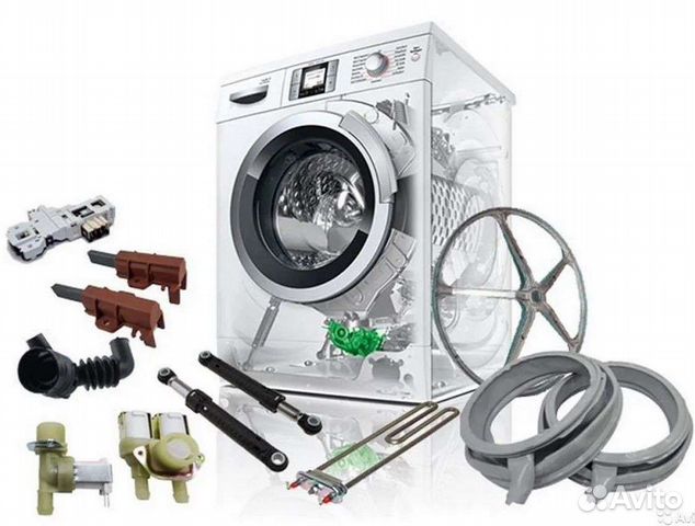 Запчасти для стиральной машины