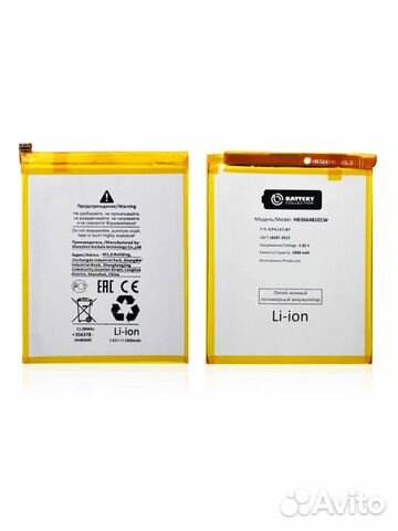 Аккумуляторы для Huawei/Honor