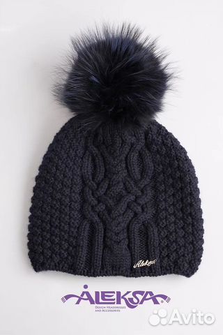 Шапка шерстяная Aleksa
