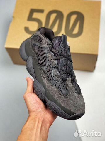 Кроссовки Adidas Yeezy Boost 500 Utility Black