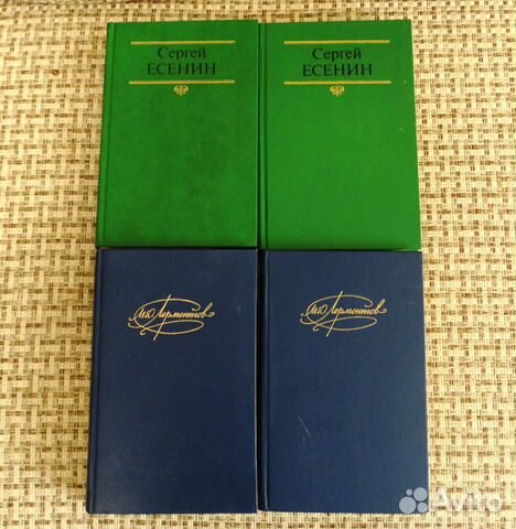 Маяковский, собрание сочинений