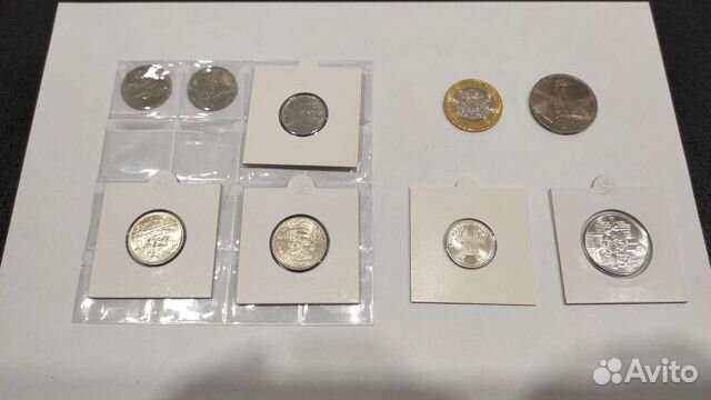 Монеты юбилейные россии разные для коллекции unc