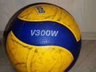 Волейбольный мяч mikasa V300W объявление продам