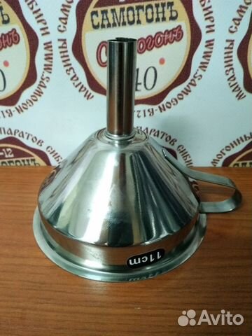 Воронка с фильтром нерж