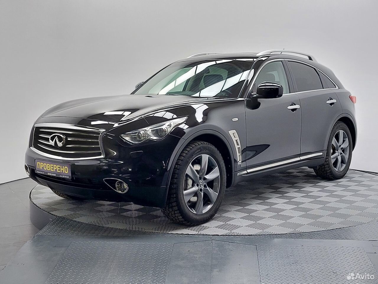 Infiniti fx 3.0