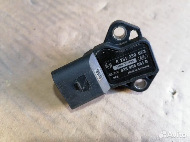 Датчик абсолютного давления Audi, VW, VAG