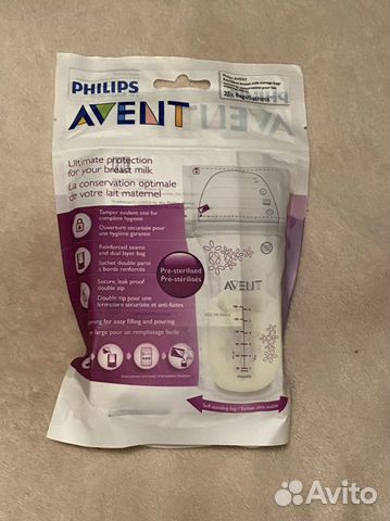 Avent пакеты для заморозки молока