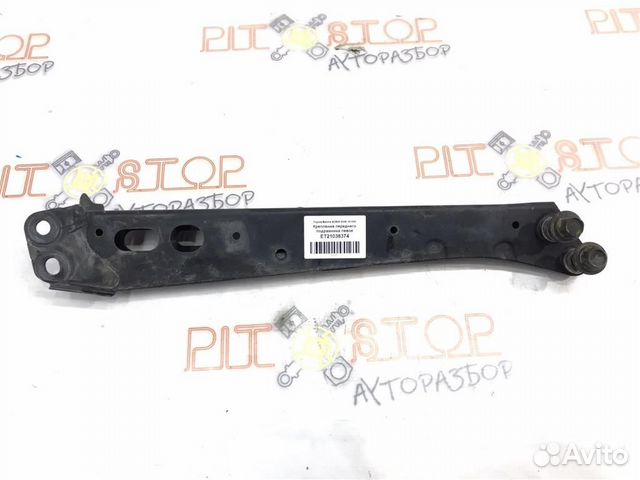 Крепление переднего подрамника левое Toyota Estim