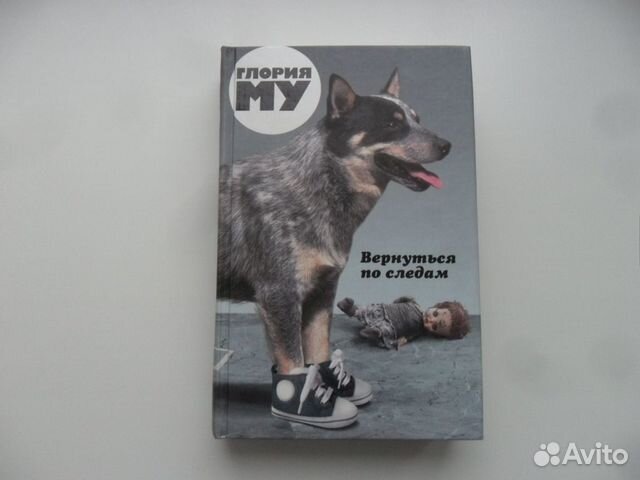 Книги - редкость