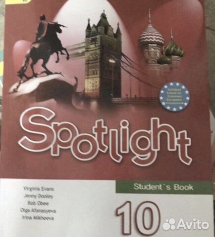 Учебник по английскому spotlight 10. Английский язык 5 класс рабочая тетрадь. Английский язык 5 класс рабочая тетрадь Spotlight. Рабочая тетрадь по английскому языку 5 класс Spotlight. Спотлайт 5 класс рабочая тетрадь.