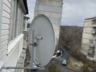 Спутниковая антенна бу объявление продам