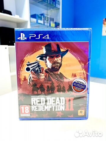 Read dead redemption 2 PS4 (новый, в пленке)