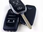 Рестайлинговый ключ для Toyota объявление продам