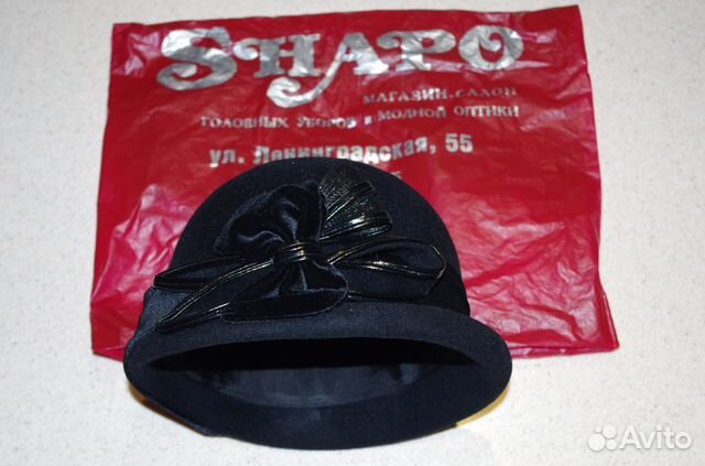 Шляпка велюровая новая