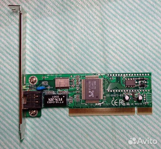 Сетевая карта LAN Acorp 9L100S