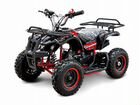 Квадроцикл motoland (мотоленд) scorpion 50 объявление продам