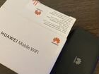 Huawei mobile wifi